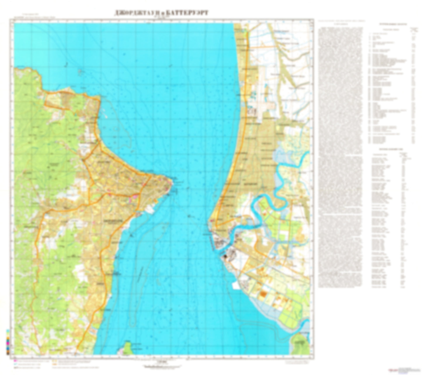 George Town, Butterworth (Malaysia) - Soviet Military City Plans