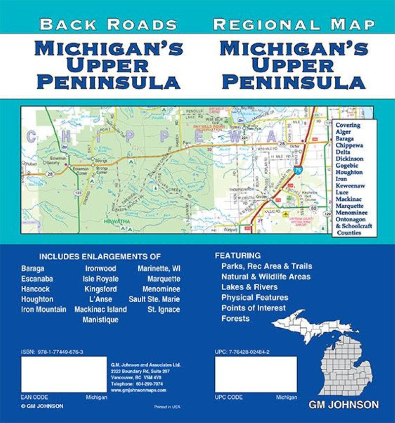 Michigan, Upper Peninsula, Back Roads Map
