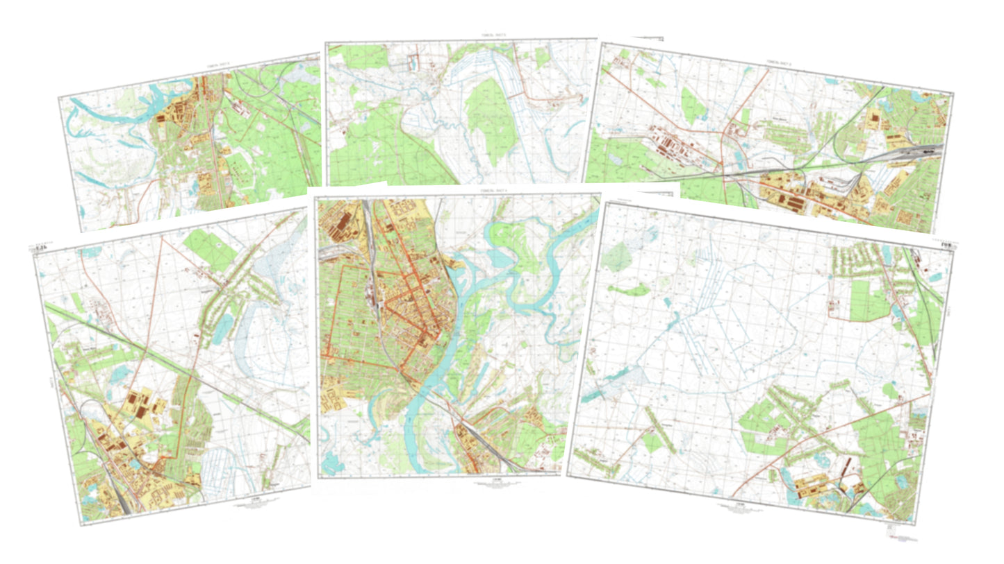 Gomel (Belarus) 6-Sheet Map Set - Soviet Military City Plans