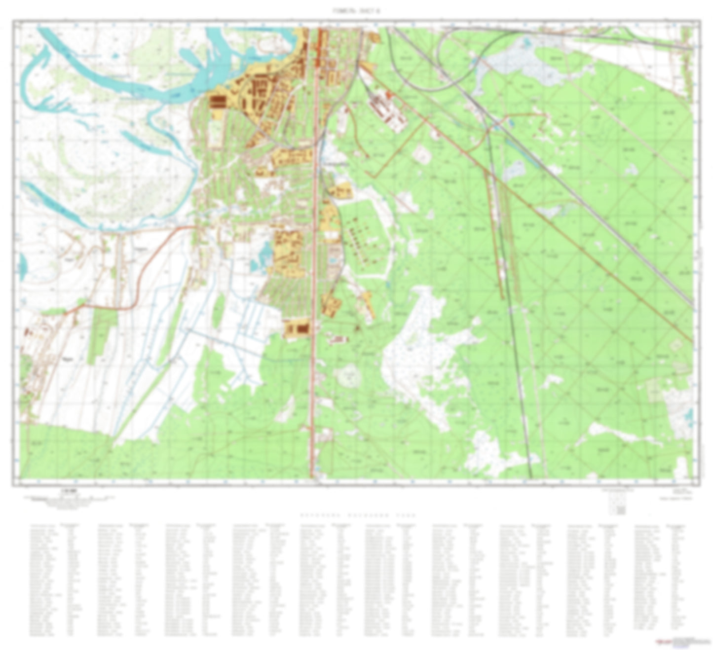 Gomel 6 (Belarus) - Soviet Military City Plans