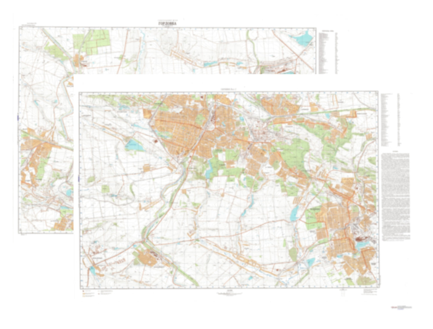 Gorlovka (Ukraine) 2-Sheet Set - Soviet Military City Plans