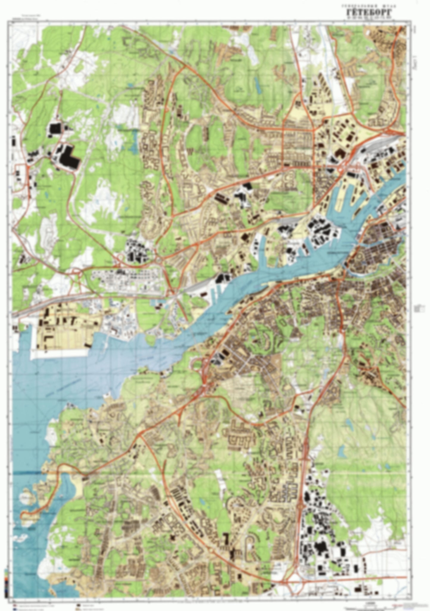 Goteborg 1 (Sweden) - Soviet Military City Plans