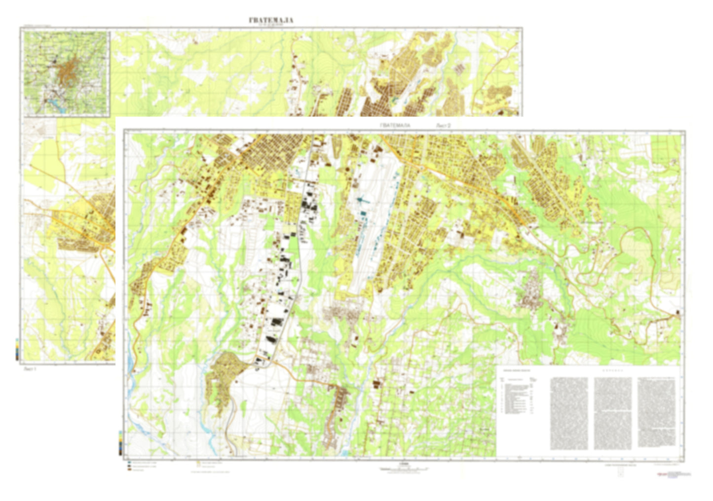 Guatemala (Guatemala) 2-Sheet Set - Soviet Military City Plans