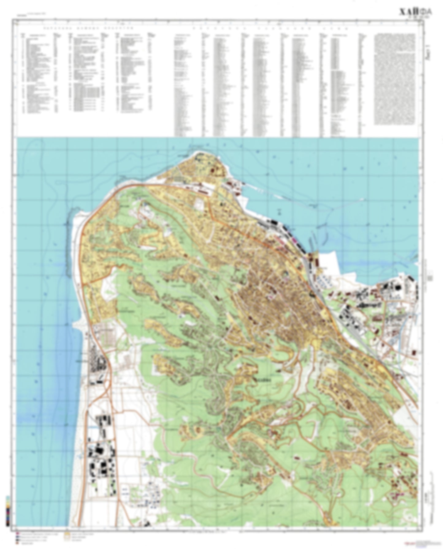 Haifa 1 (Israel) - Soviet Military City Plans