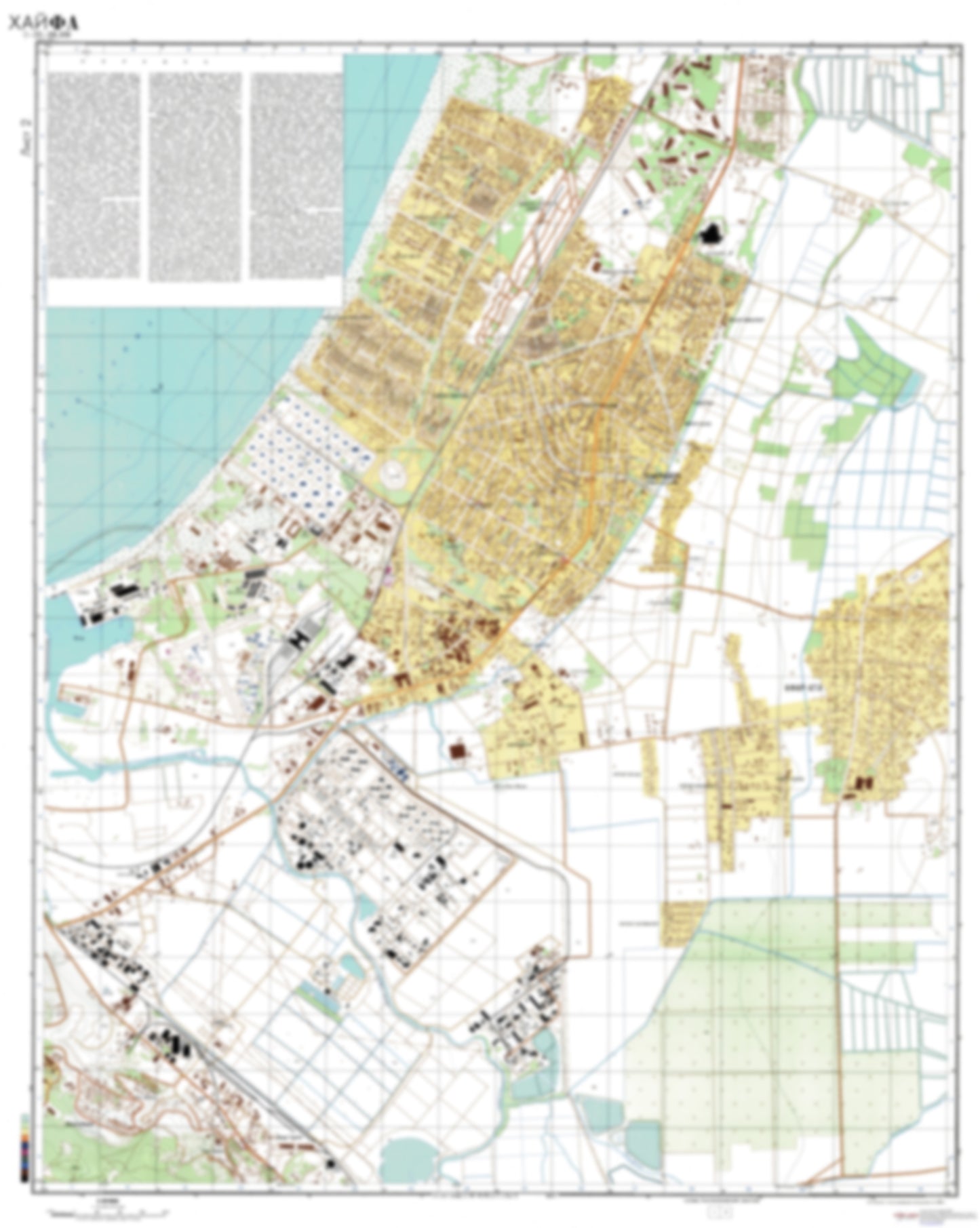 Haifa 2 (Israel) - Soviet Military City Plans