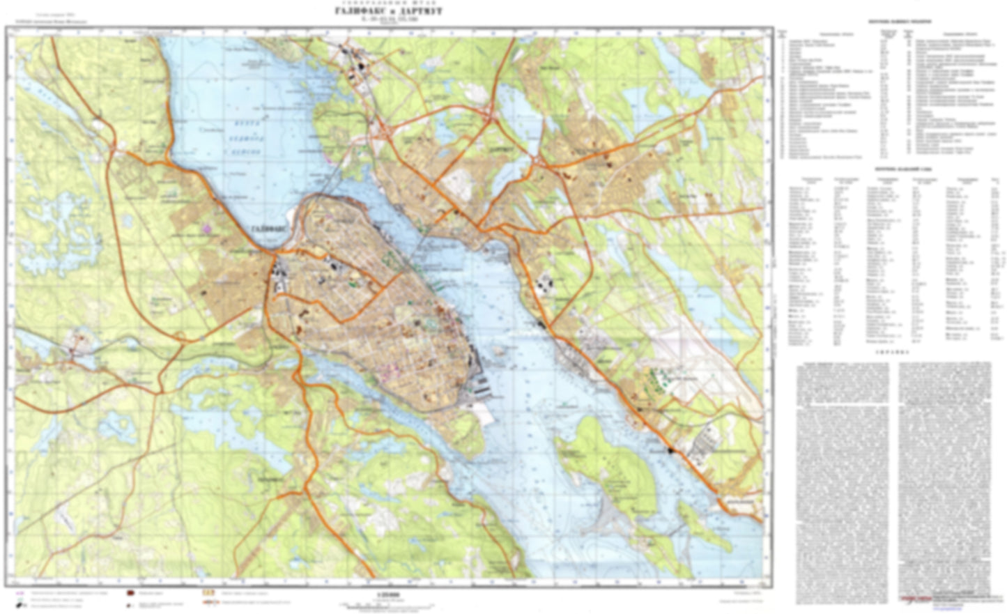 Halifax, Dartmouth, NS (Canada) - Soviet Military City Plans