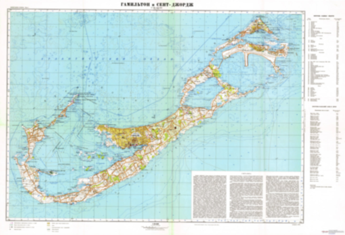 Hamilton, Saint George (Bermuda) - Soviet Military City Plans
