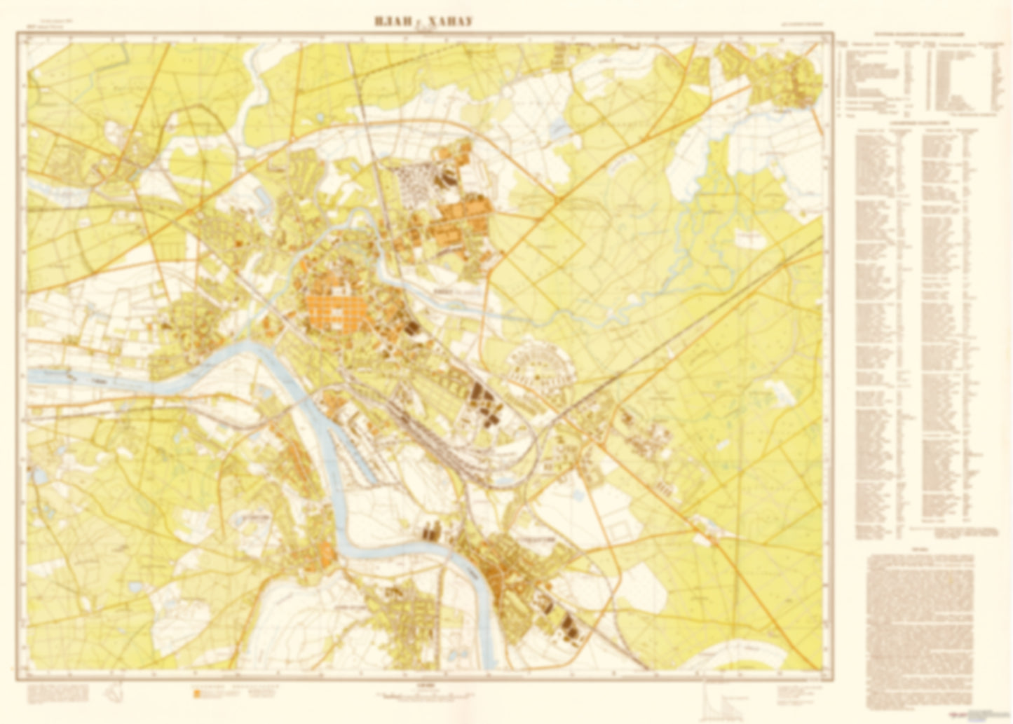 Hanau (Germany) - Soviet Military City Plans