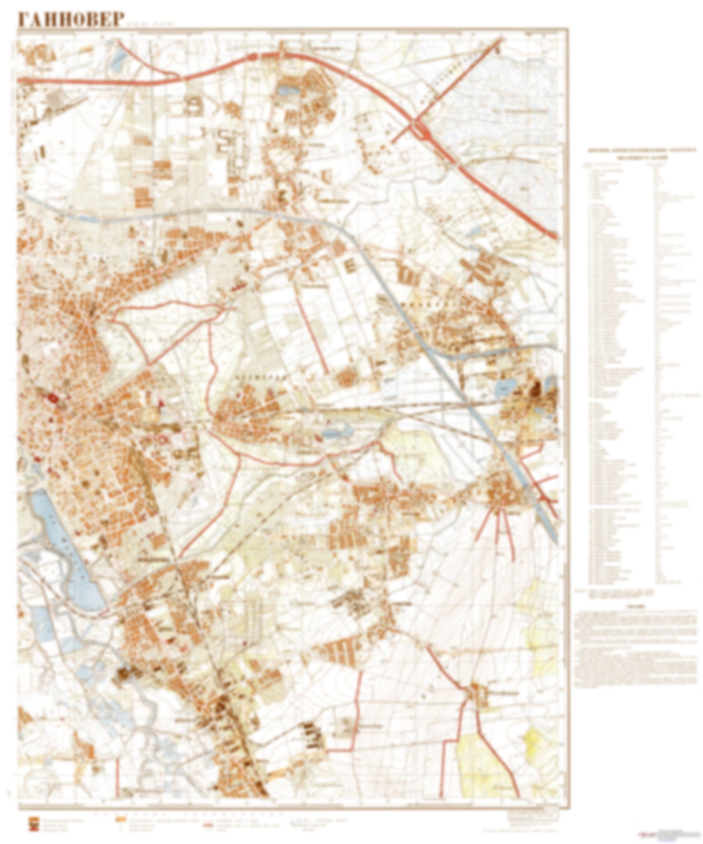 Hannover 2 (Germany) - Soviet Military City Plans