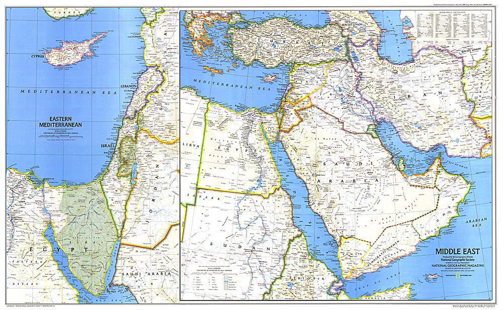 1978 Middle East Map