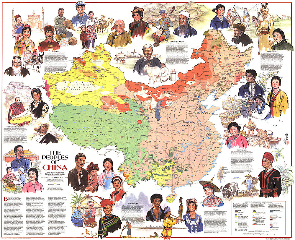 1980 Peoples of China Map
