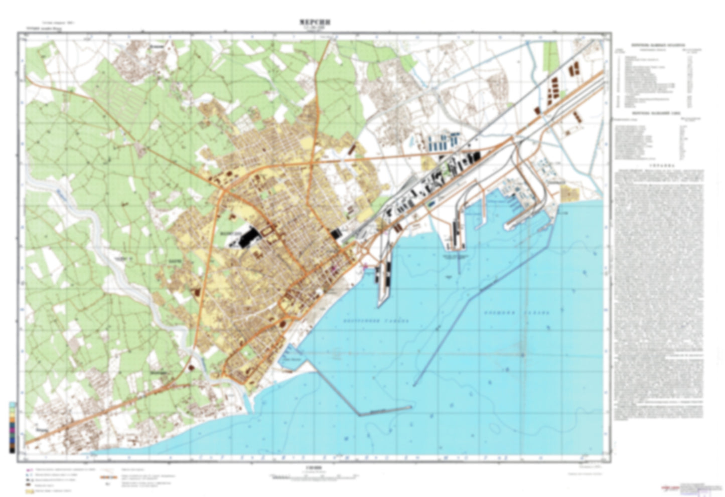 Icel / Mersin (Turkey) - Soviet Military City Plans