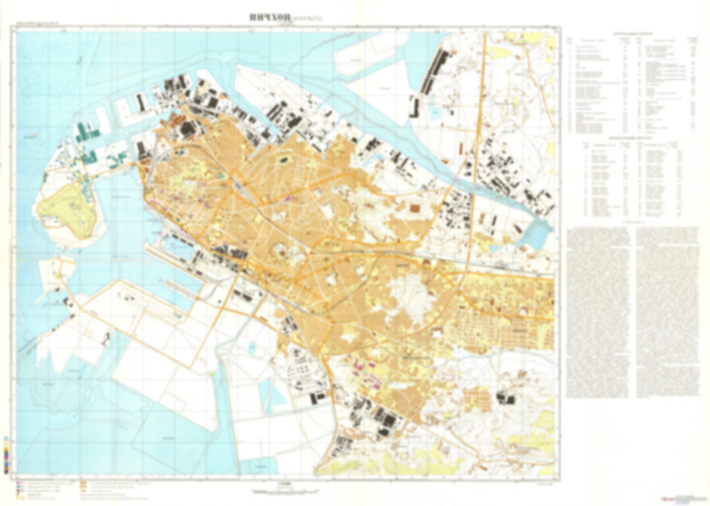 Inch'on (South Korea) - Soviet Military City Plans