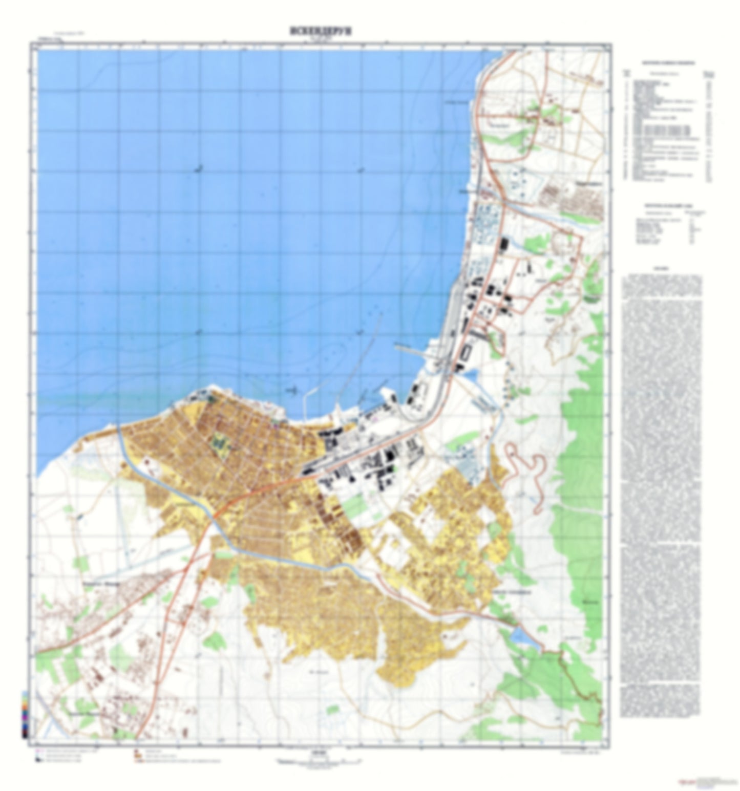 Iskenderun (Turkey) - Soviet Military City Plans