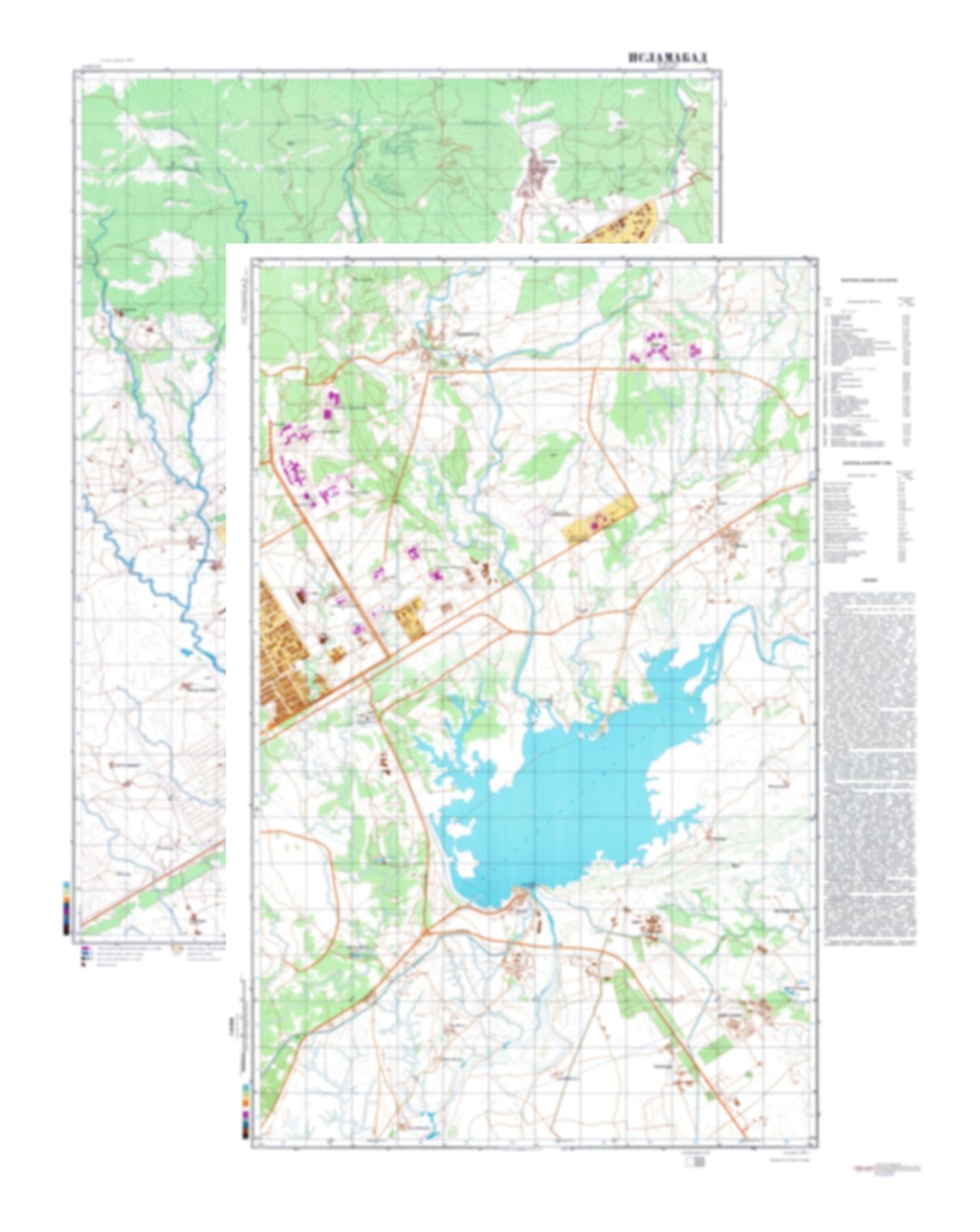 Islamabad (Pakistan) 2-Sheet Set - Soviet Military City Plans