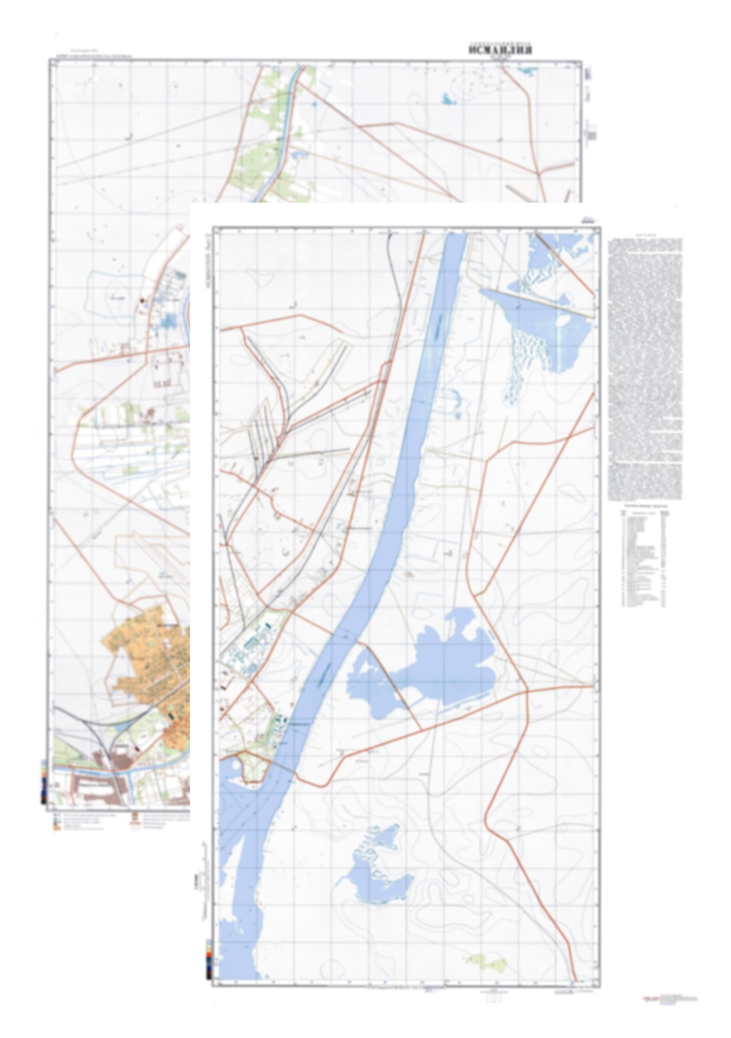 Ismailia (Egypt) 2-Sheet Set - Soviet Military City Plans