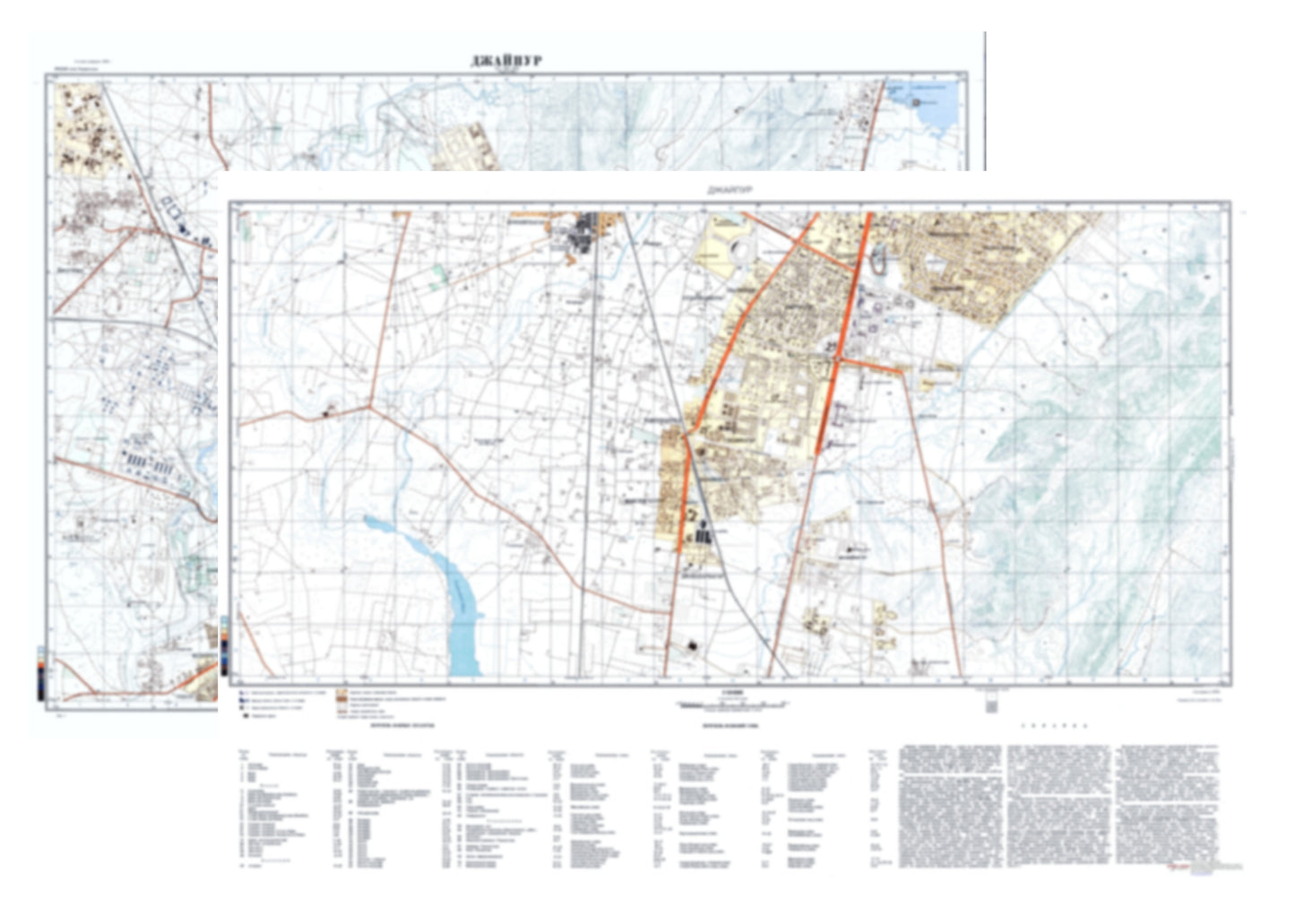 Jaipur (India) 2-Sheet Set - Soviet Military City Plans