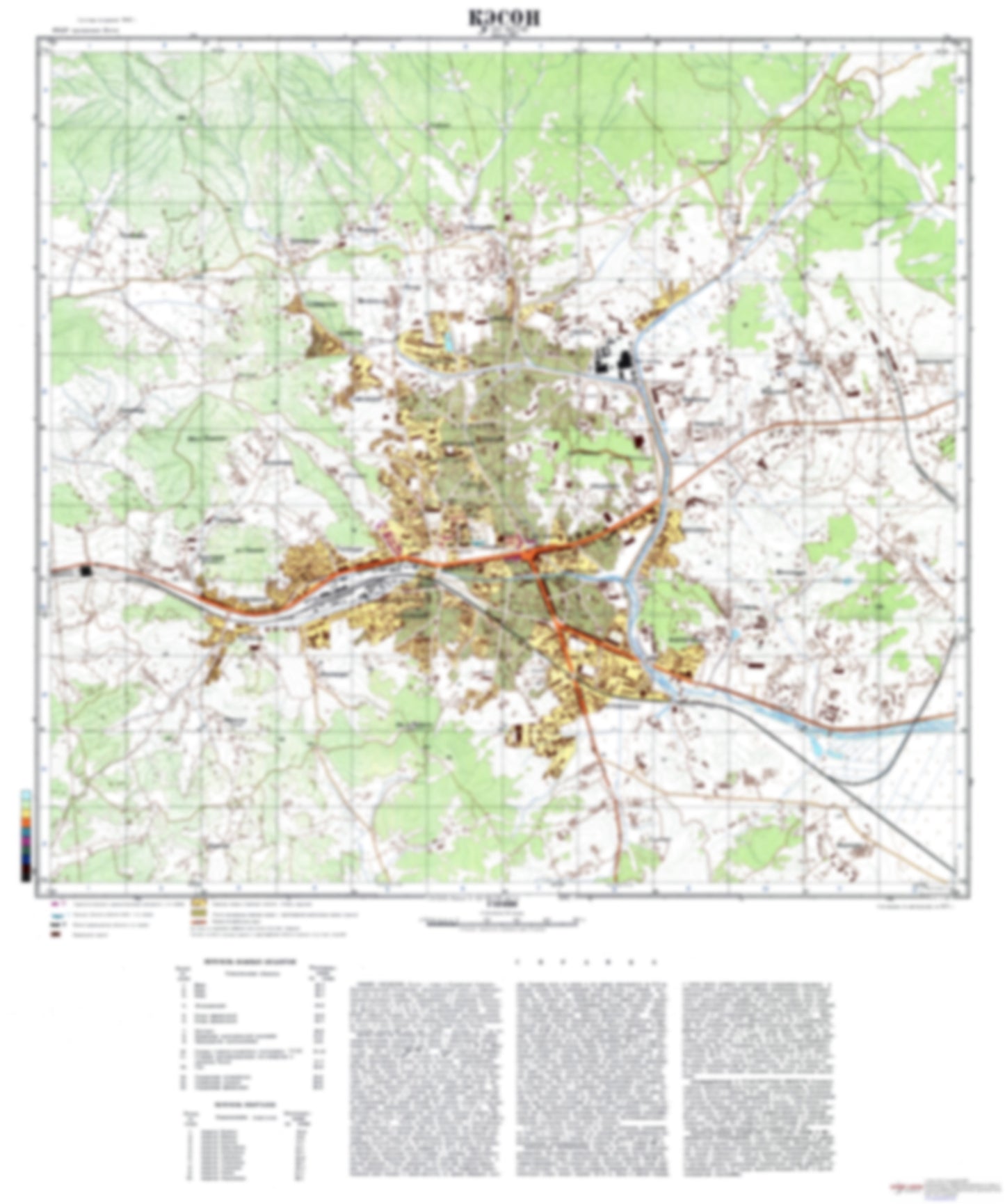 Kaesong (North Korea) - Soviet Military City Plans