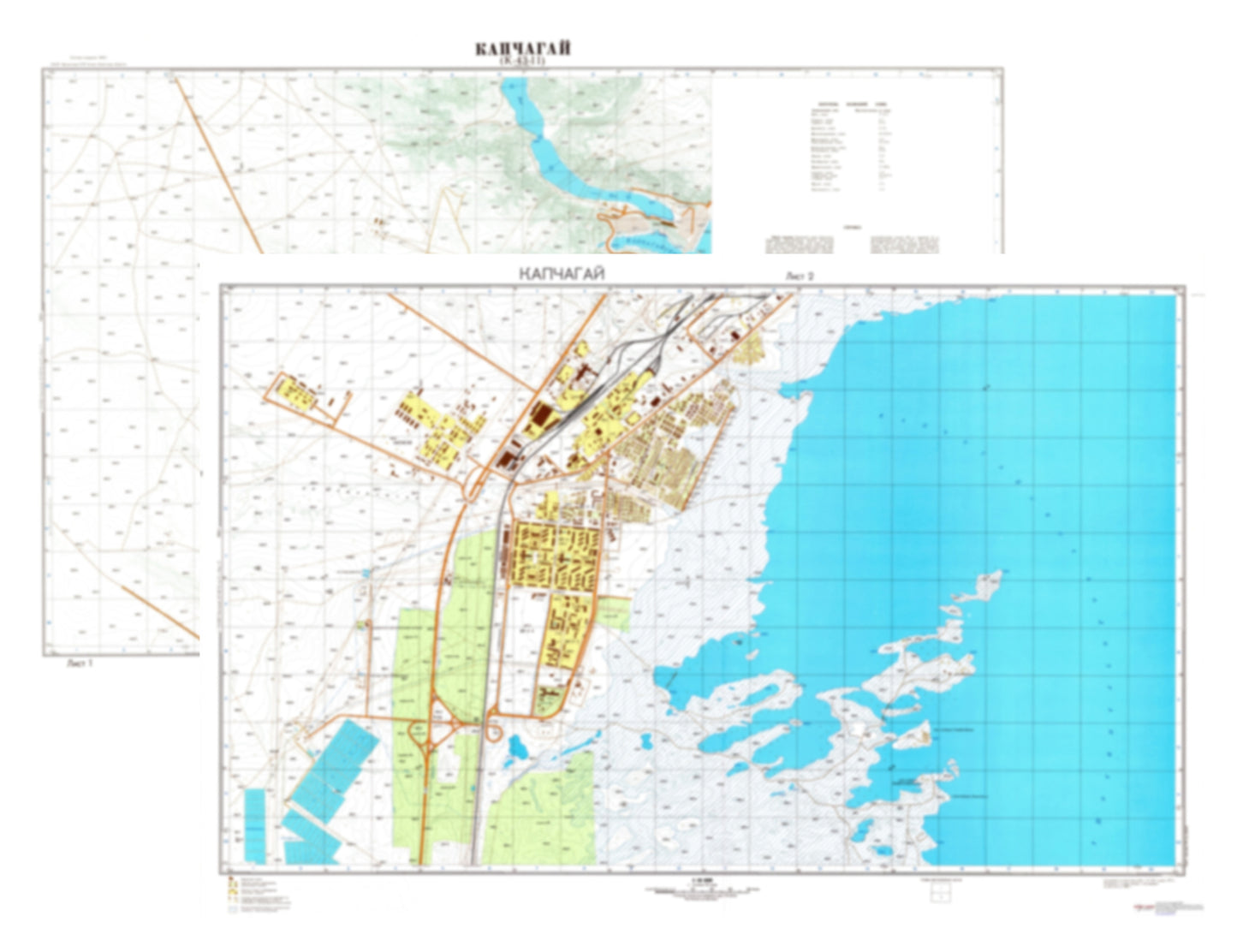 Kapchagay (Kazakhstan) 2-Sheet Set - Soviet Military City Plans