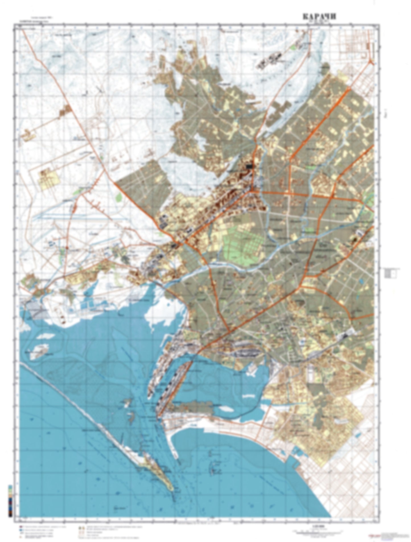 Karachi 1 (Pakistan) - Soviet Military City Plans