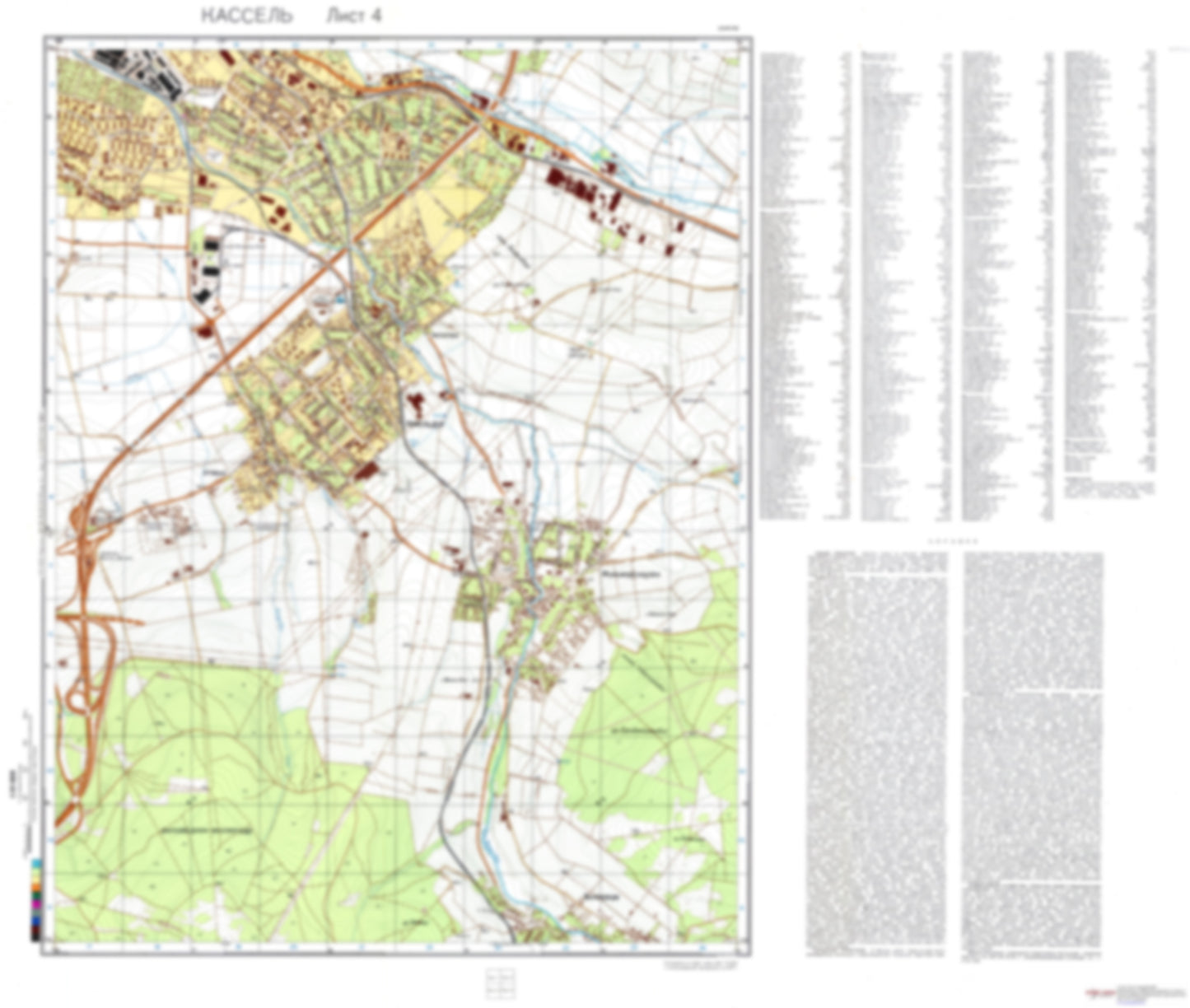 Kassel 4 (Germany) - Soviet Military City Plans