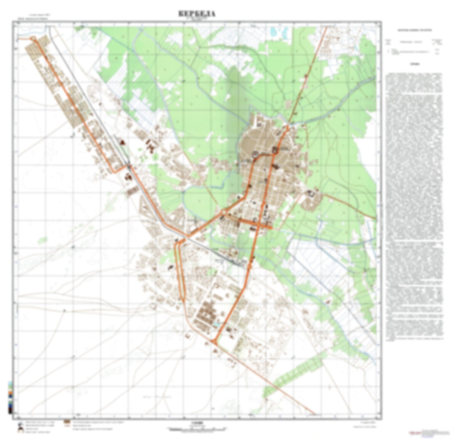 Kerbela (Iraq) - Soviet Military City Plans