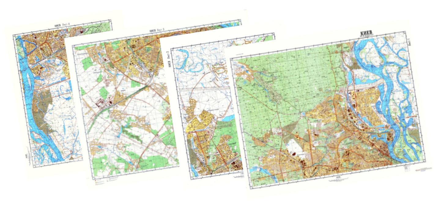 Kiev (Ukraine) 4-Sheet Map Set - Soviet Military City Plans