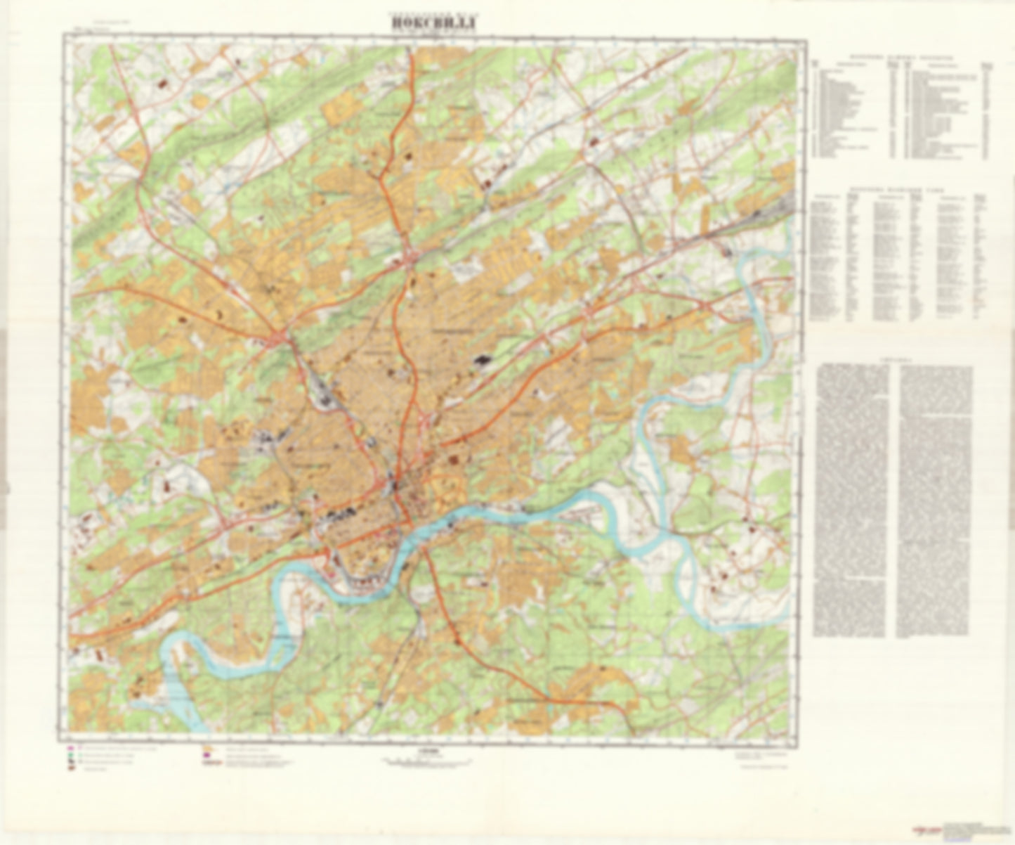 Knoxville, TN (USA) - Soviet Military City Plans