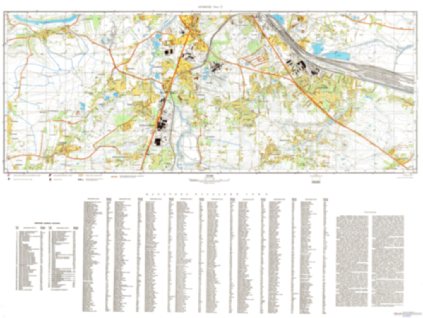 Krakow 2 (Poland) - Soviet Military City Plans