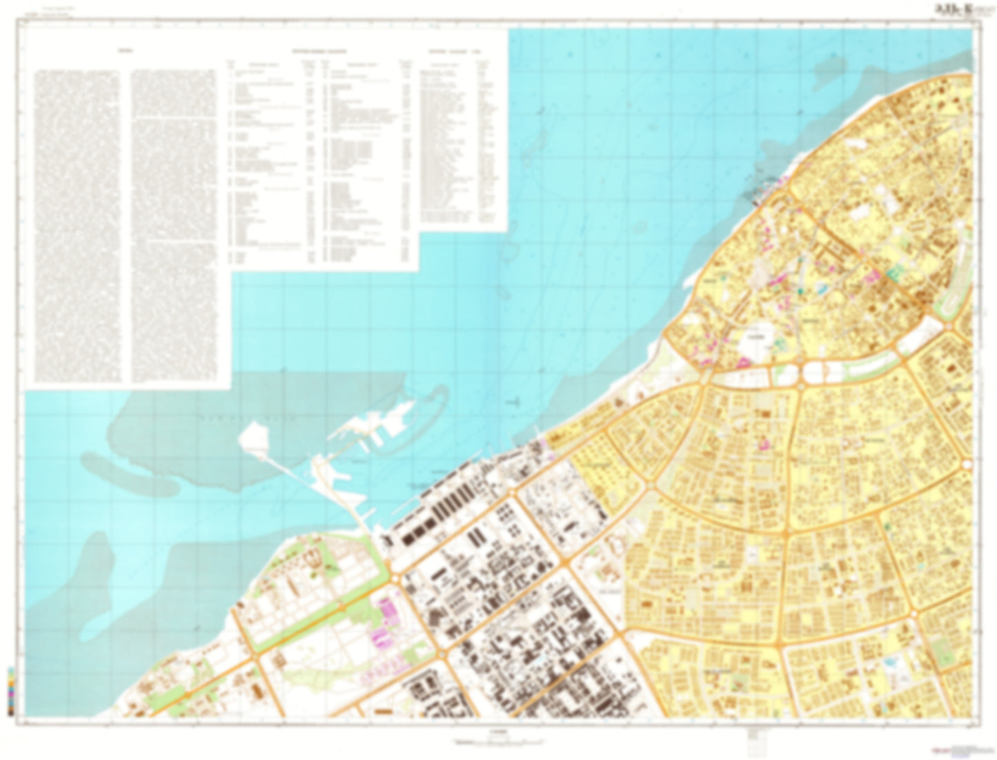 Kuwait 1 (Kuwait) - Soviet Military City Plans