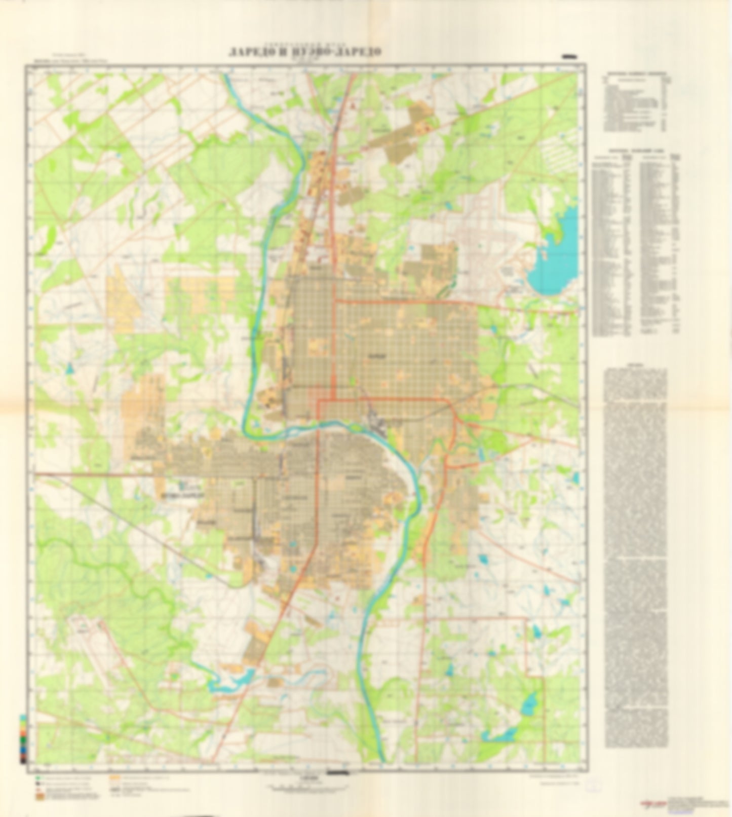 Laredo, TX, Nuevo Laredo (USA, Mexico) - Soviet Military City Plans