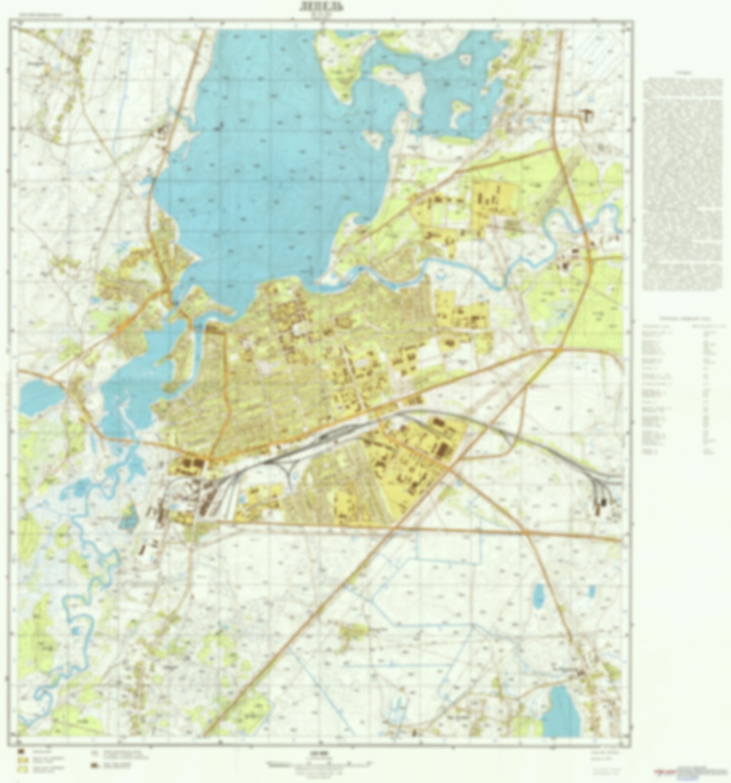 Lepel (Belarus) - Soviet Military City Plans