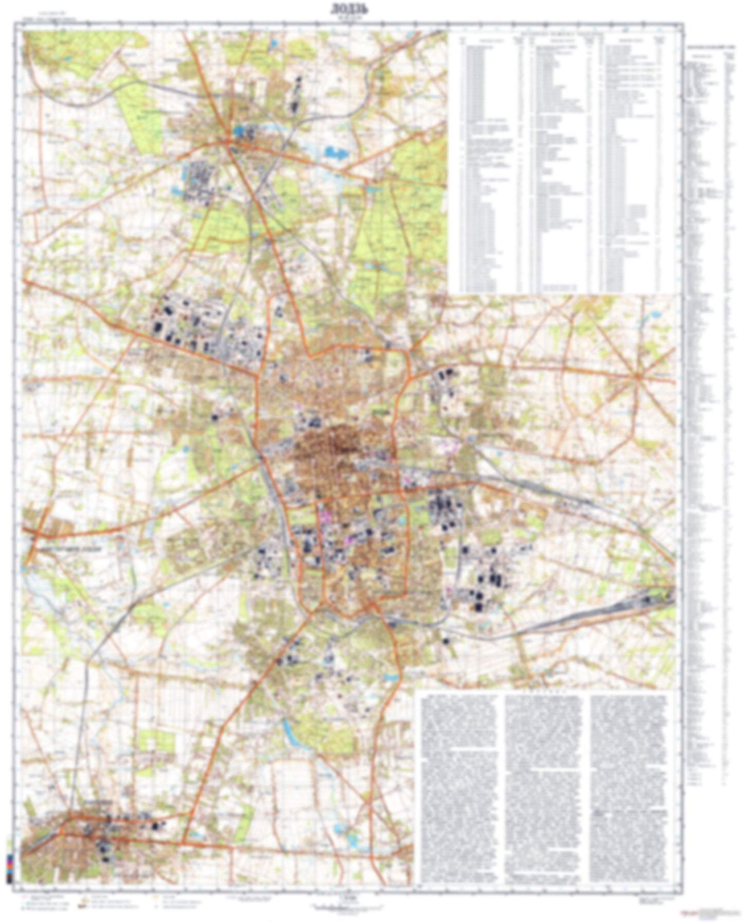 Lodz (Poland) - Soviet Military City Plans