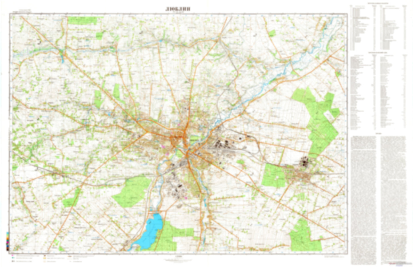 Lublin (Poland) - Soviet Military City Plans