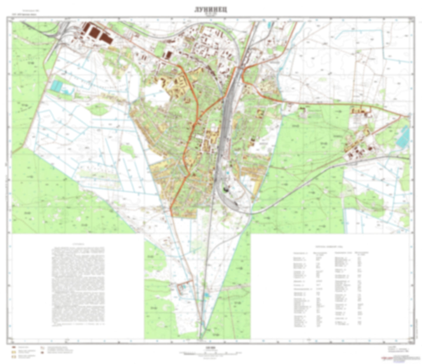 Luninets (Belarus) - Soviet Military City Plans