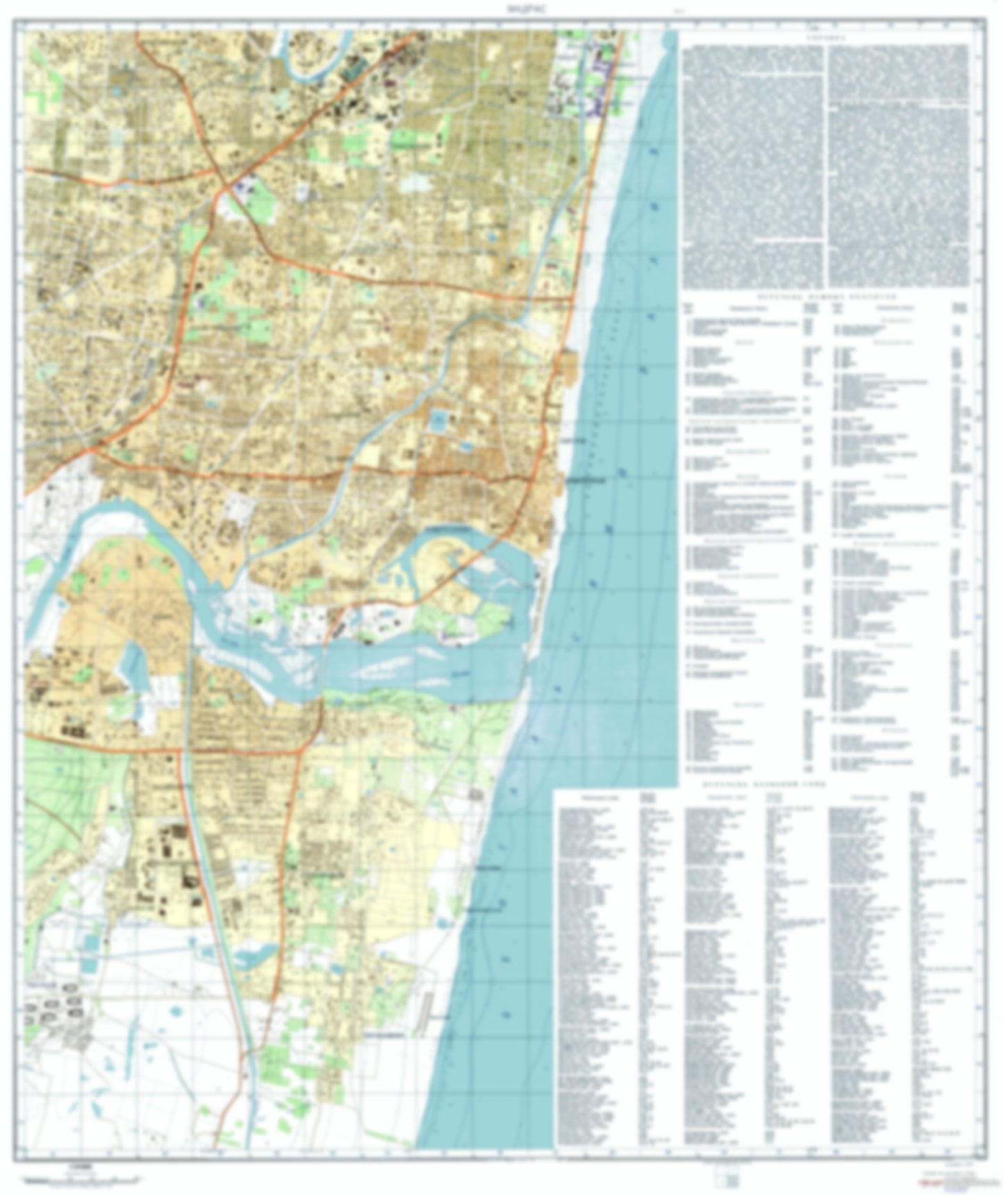 Madras 4 (India) - Soviet Military City Plans