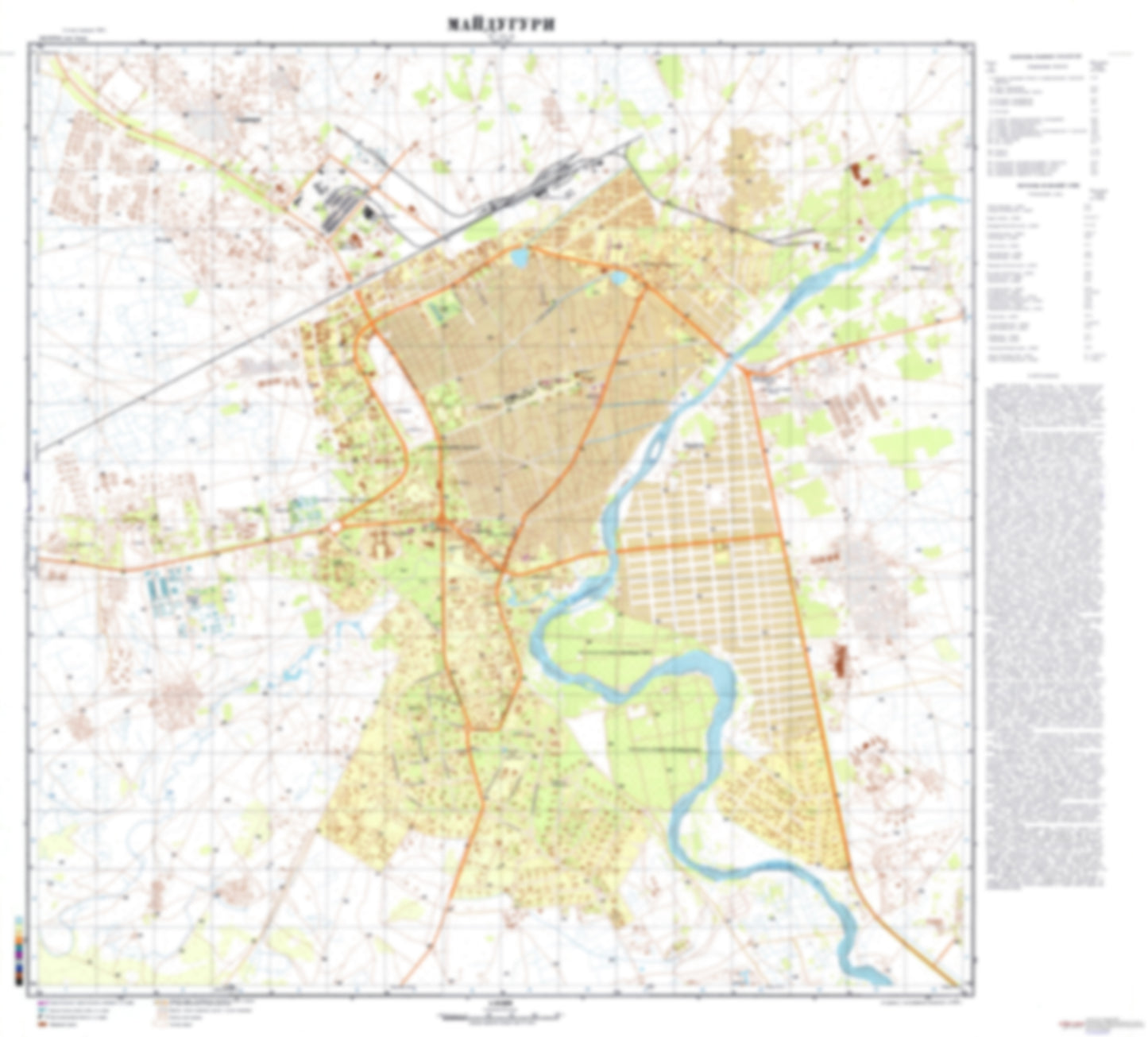 Maiduguri (Nigeria) - Soviet Military City Plans
