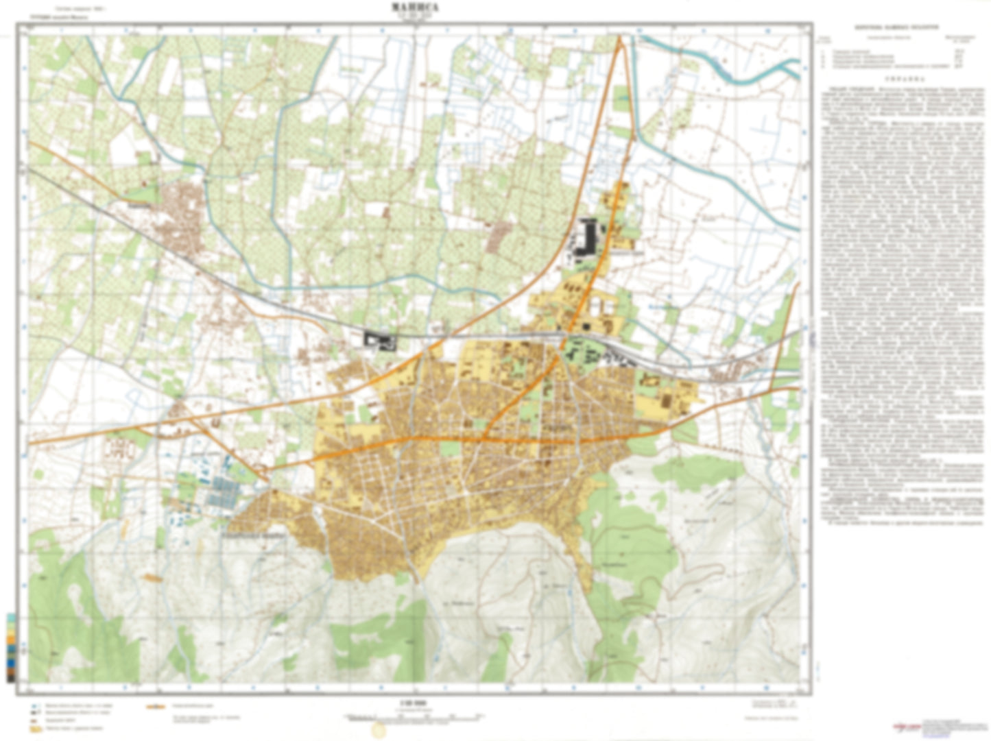 Manisa (Turkey) - Soviet Military City Plans