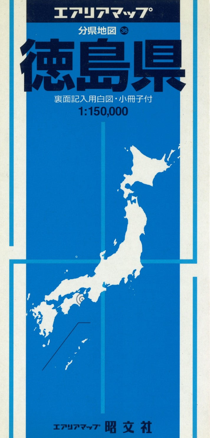 Tokushima Prefecture Map
