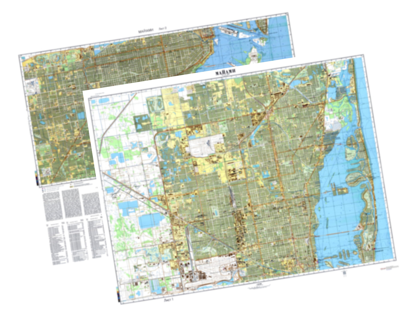 Miami, FL (USA), 1984 Edition 2-Sheet Set - Soviet Military City Plans