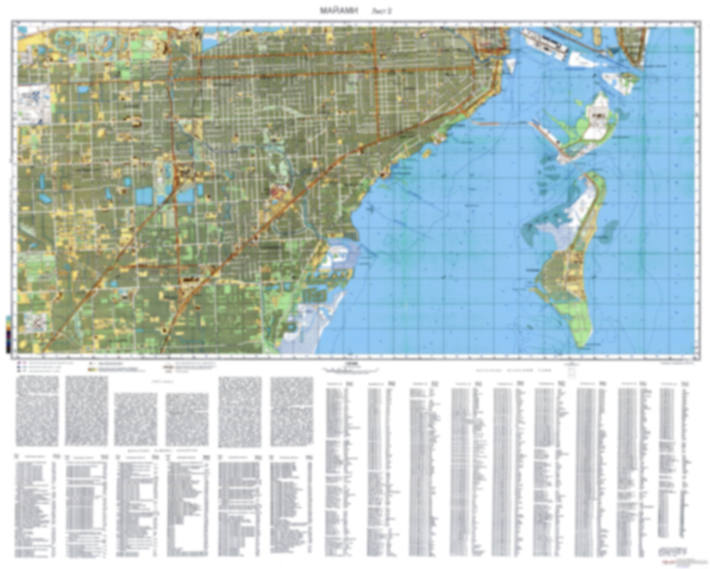 Miami, FL 2 (USA), 1984 Edition - Soviet Military City Plans
