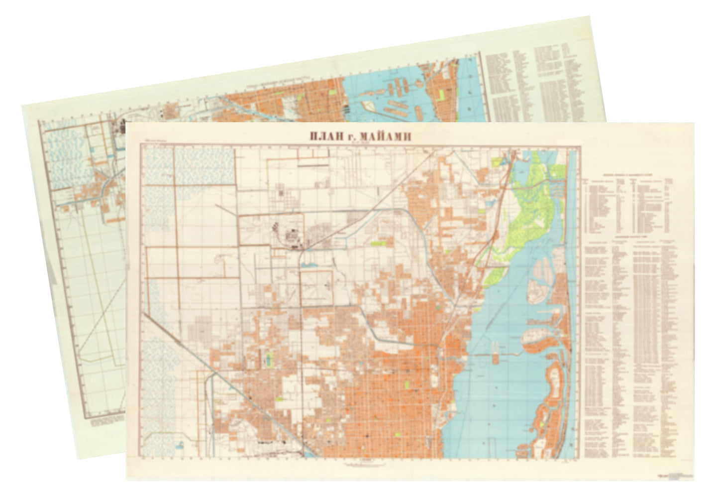 Miami, FL (USA) 2-Sheet Set - Soviet Military City Plans