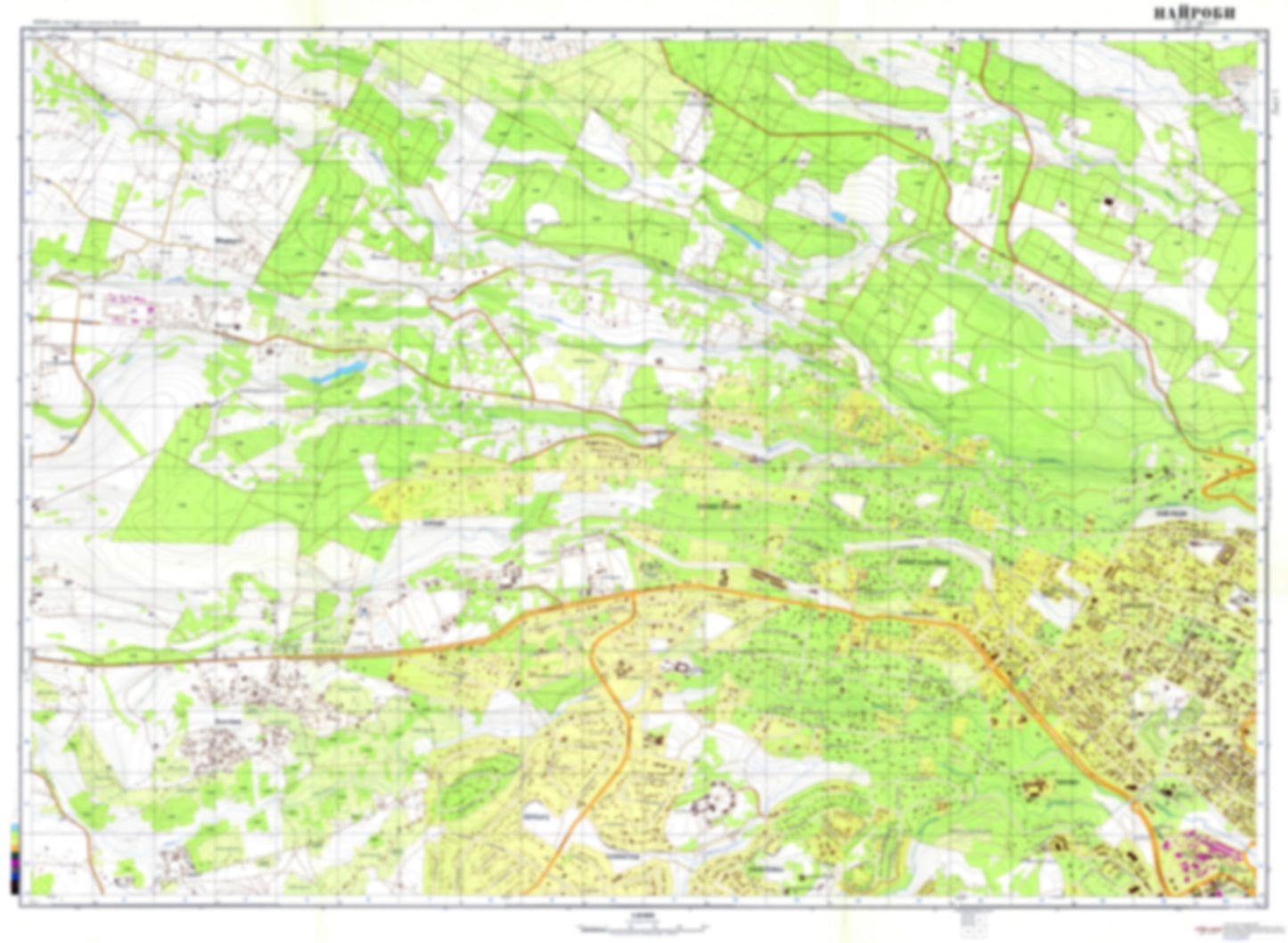 Nairobi 1 (Kenya) - Soviet Military City Plans