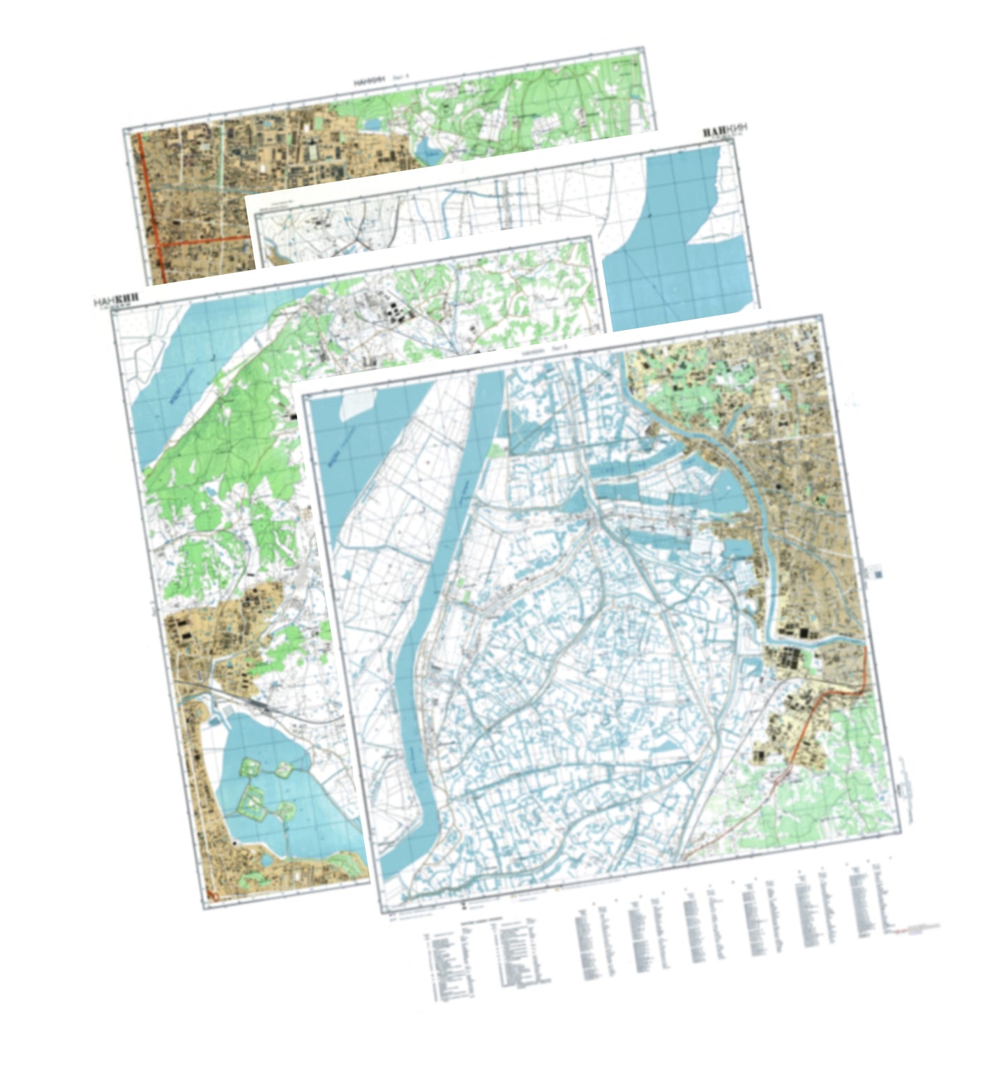 Nanjing / Nanking (China) 4-Sheet Map Set - Soviet Military City Plans