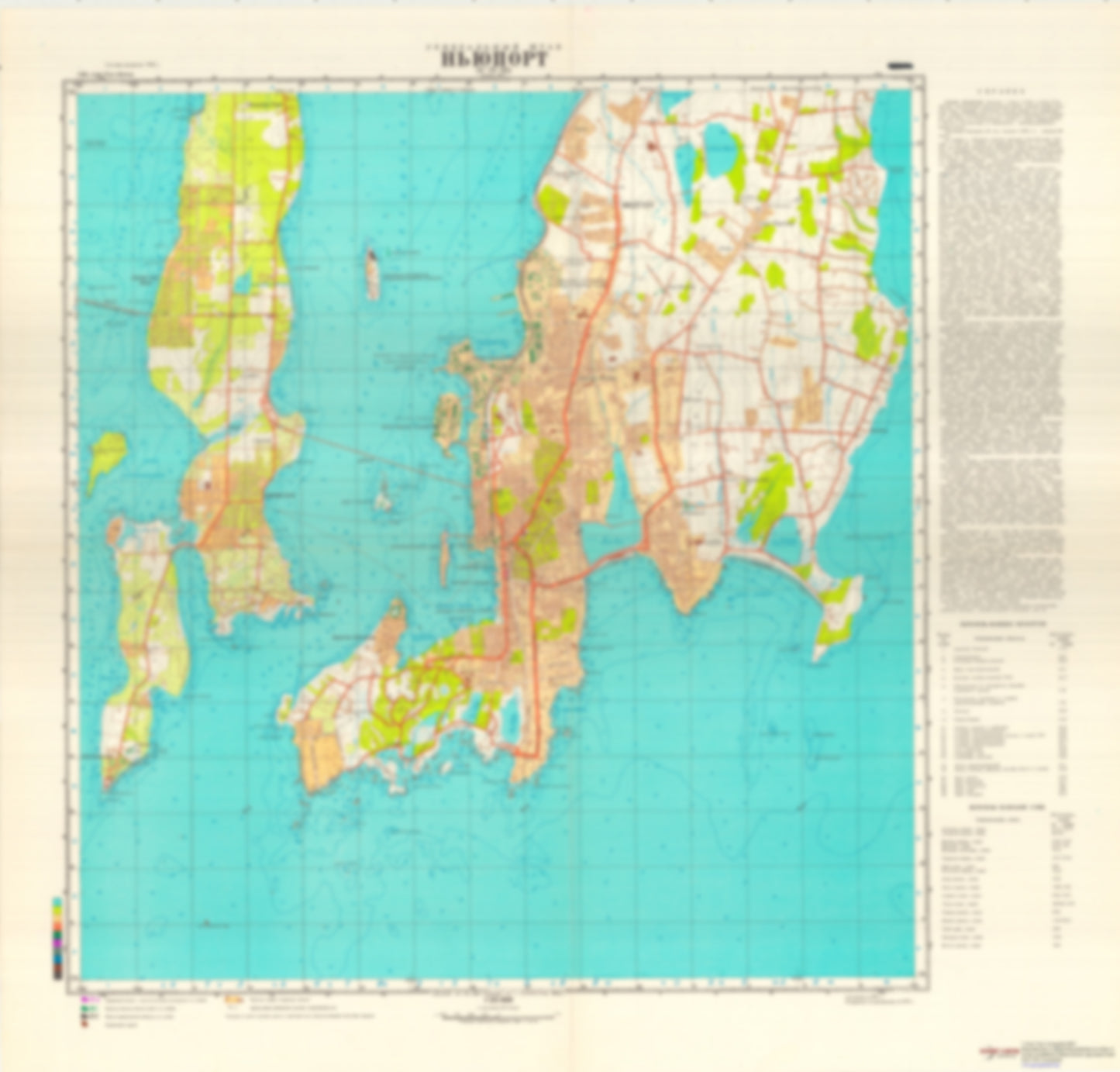 Newport, RI (USA) - Soviet Military City Plans