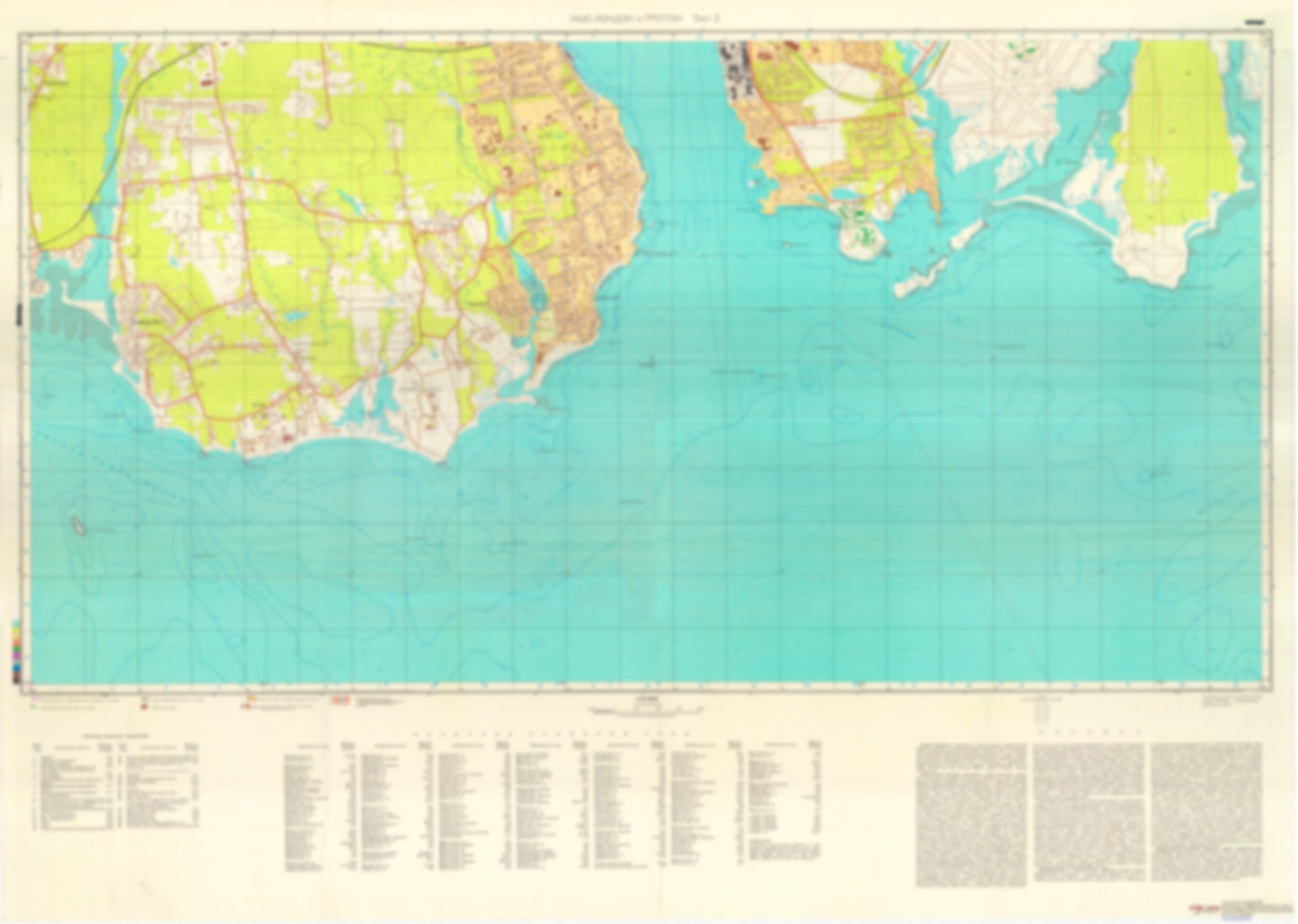 New London, Groton, CT 2 (USA) - Soviet Military City Plans