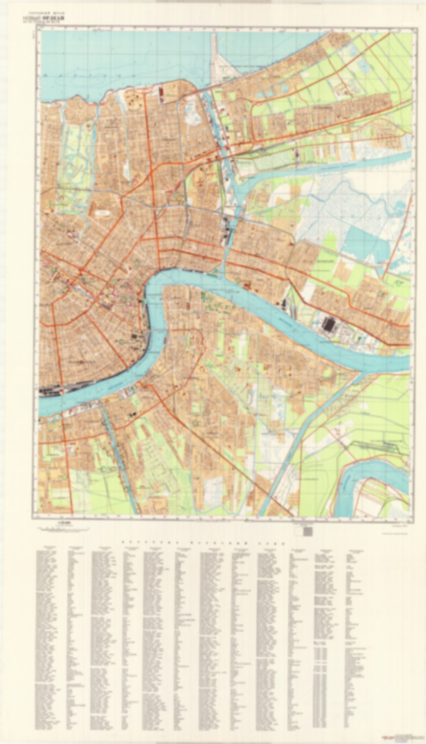 New Orleans, LA 2 (USA) - Soviet Military City Plans