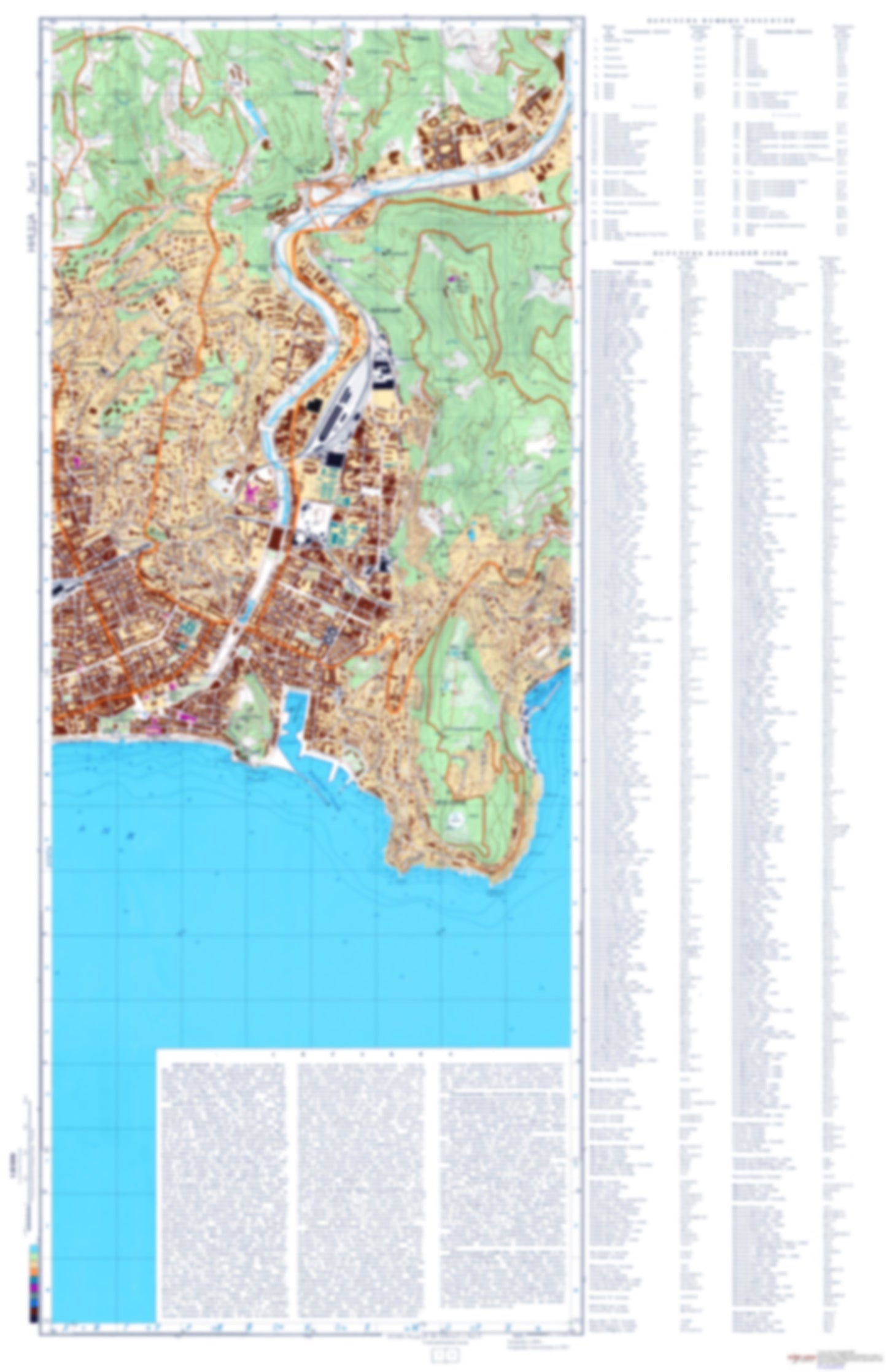 Nice 2 (France) - Soviet Military City Plans