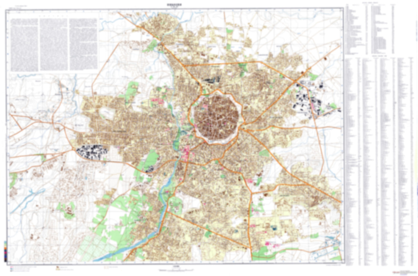 Nicosia (Cyprus) - Soviet Military City Plans