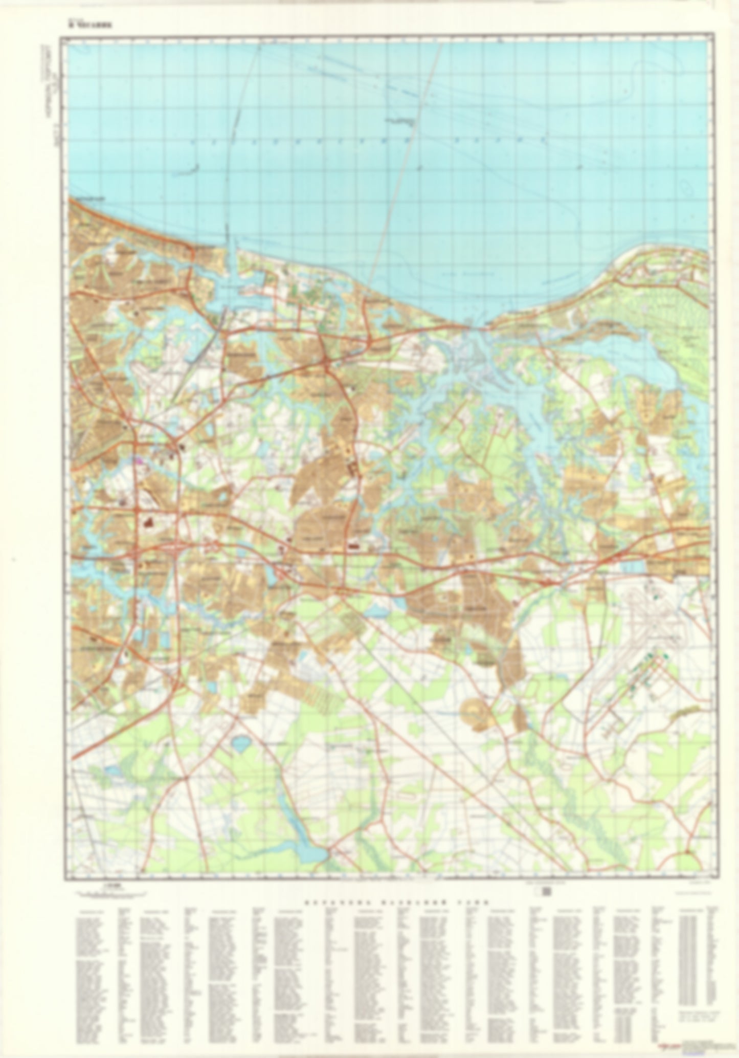Norfolk, Portsmouth, VA 2 (USA) - Soviet Military City Plans